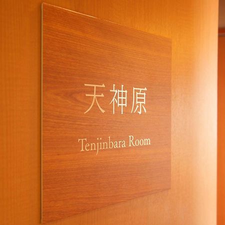Hotel Senoumi Higashiizu Zewnętrze zdjęcie