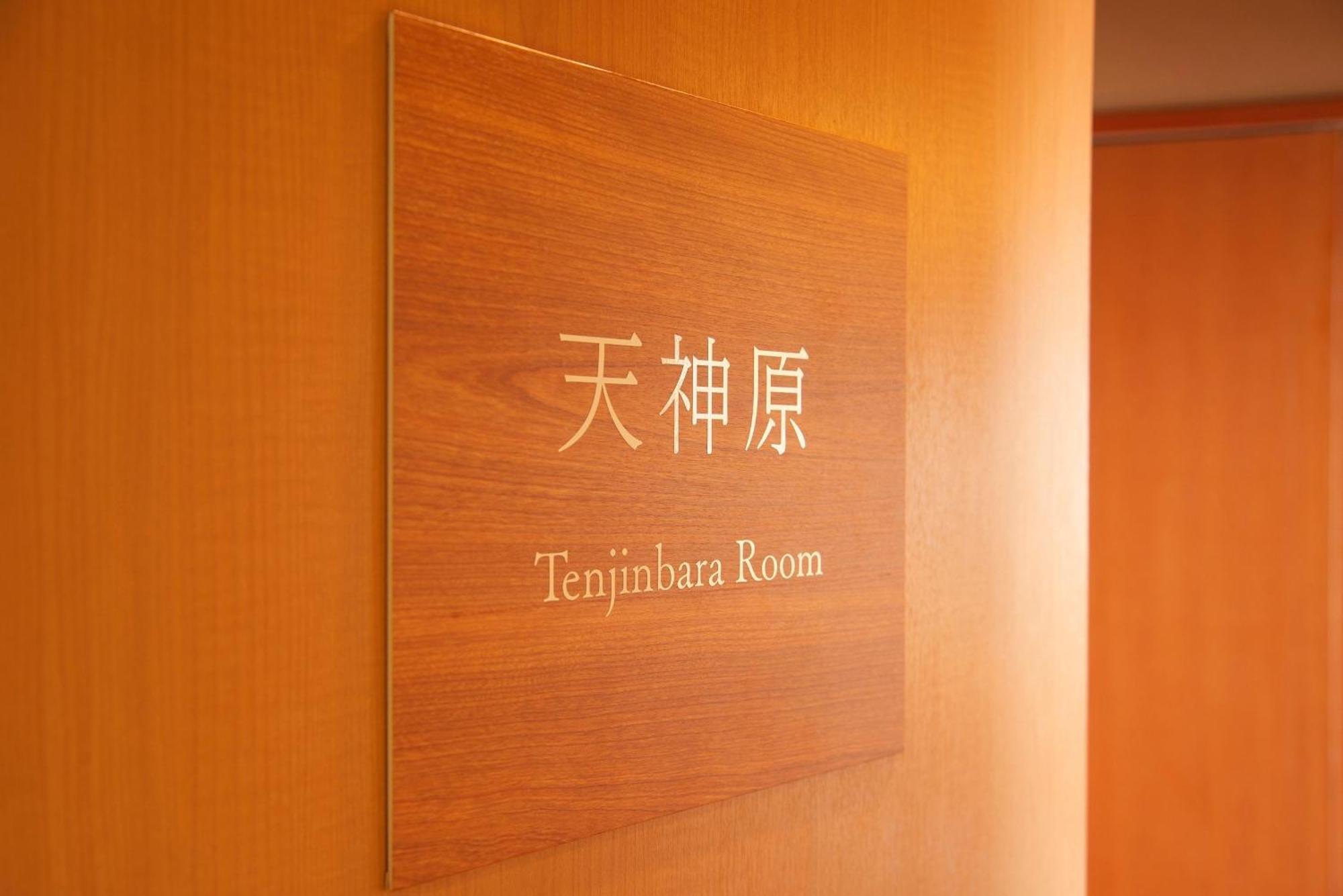 Hotel Senoumi Higashiizu Zewnętrze zdjęcie